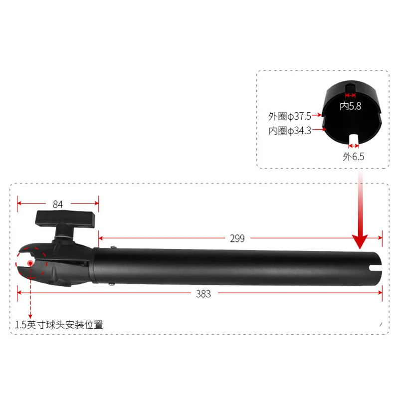 Fish Finder Mount - Tubo de extensão de alumínio de